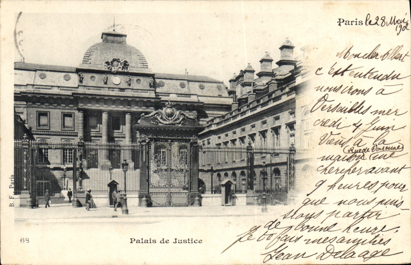 CPA Paris Palais de Justice 