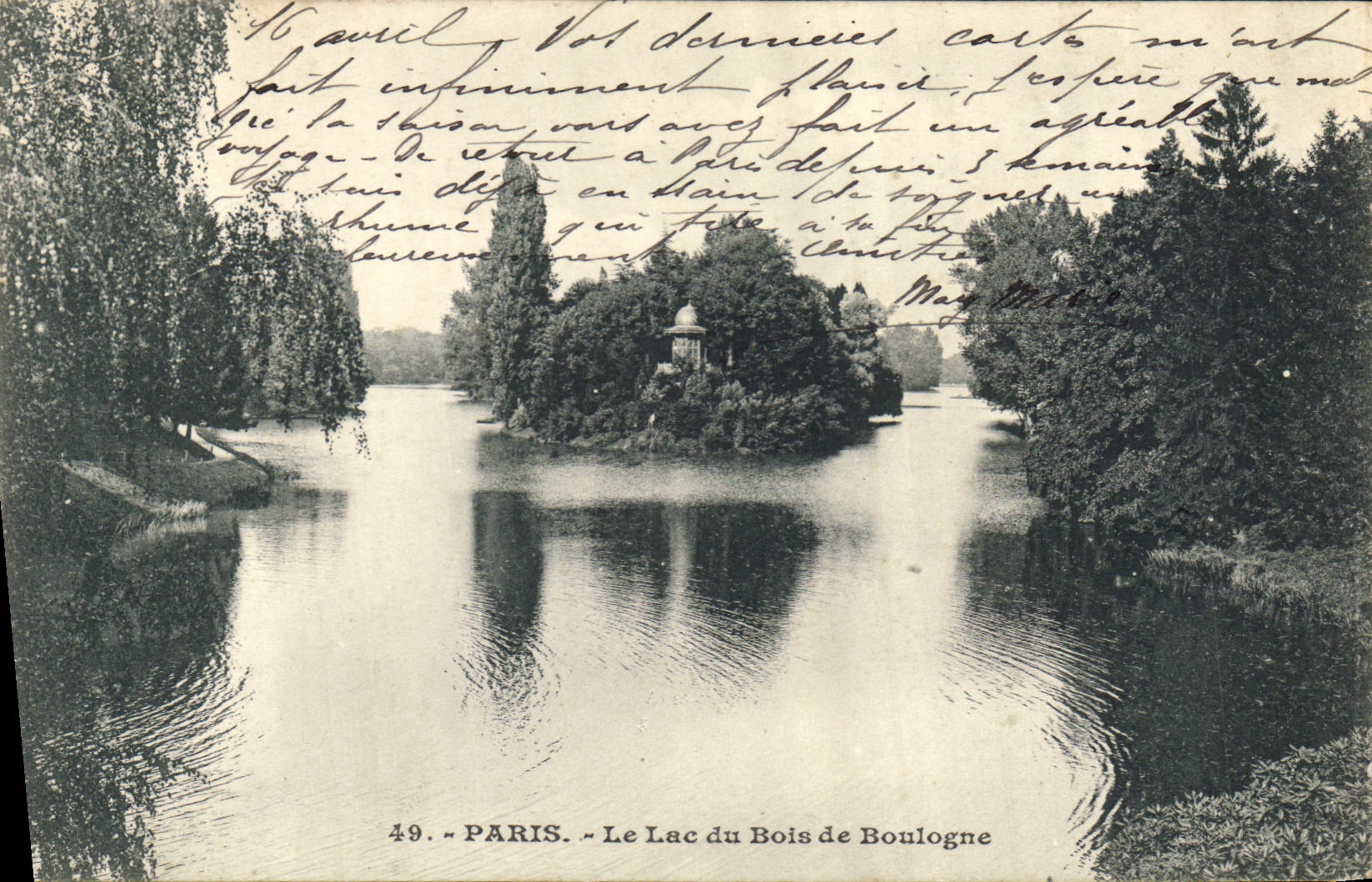CPA Paris Le Lac du Bois de Boulogne 