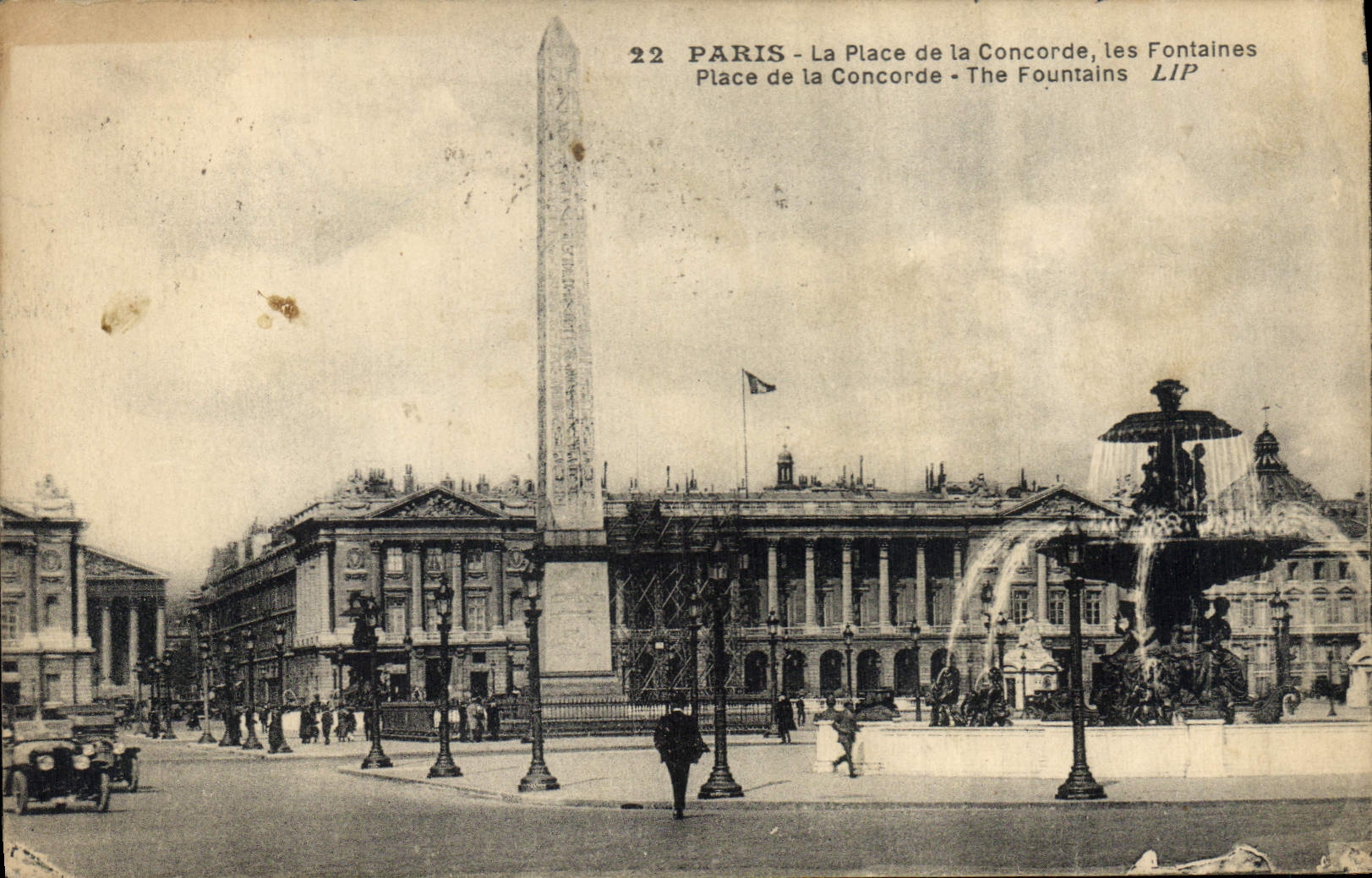 CPA Paris La Place de la Concorde les Fontaines 
