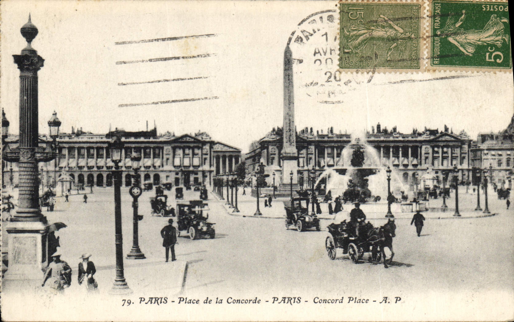 CPA Paris Place de la Concorde Paris