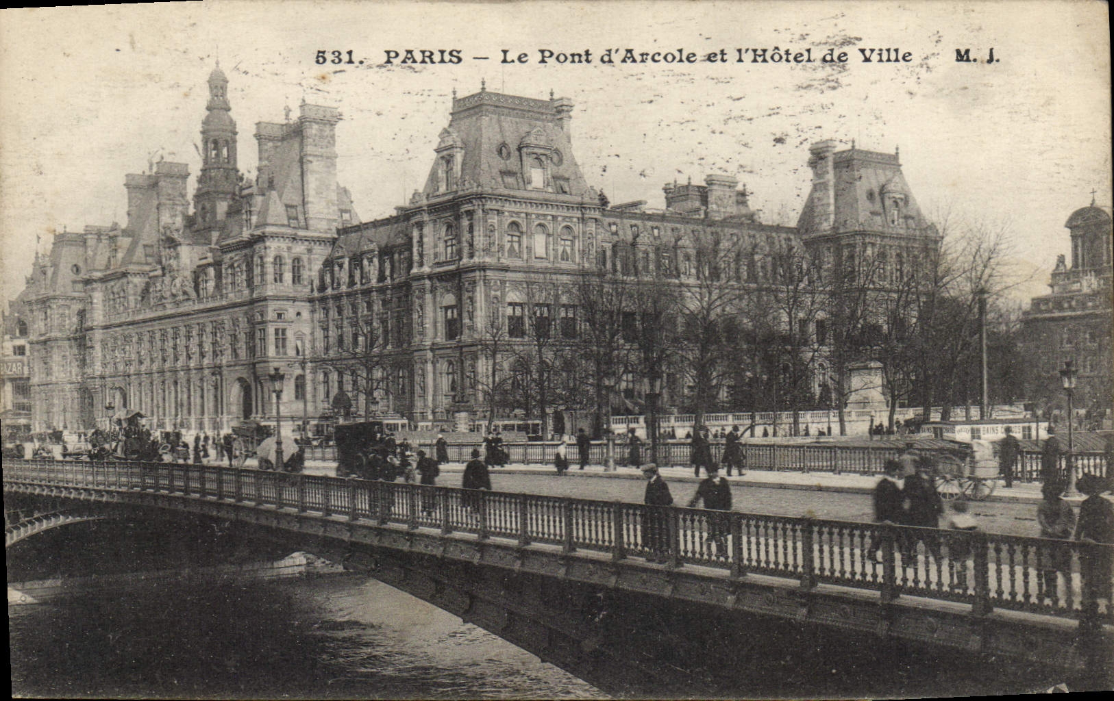 CPA Paris le Pont d'Arcole et hotel de Ville 