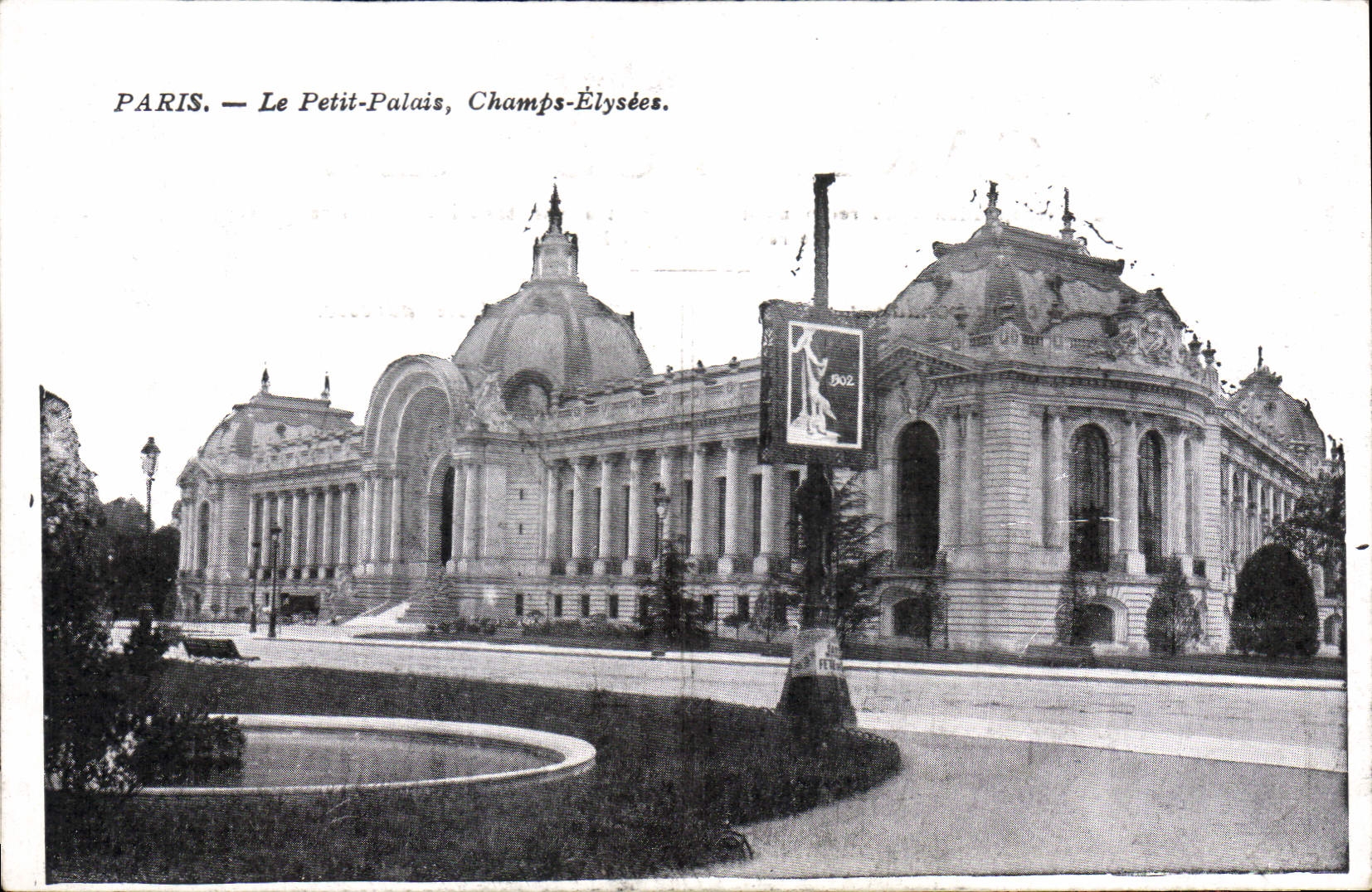 CPA Paris le Petit Palais Champs Elysees 