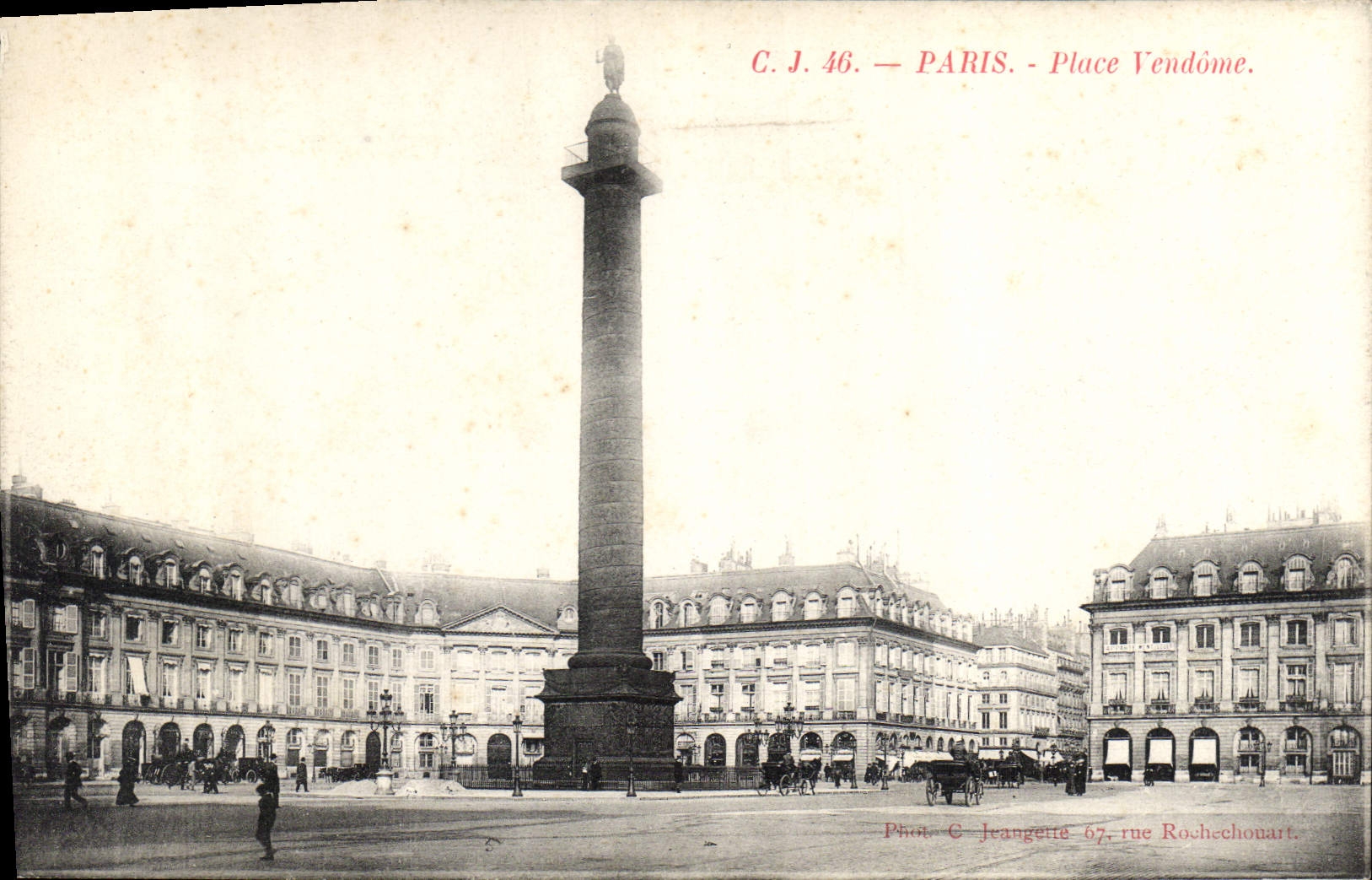 CPA Paris Place Vendome 