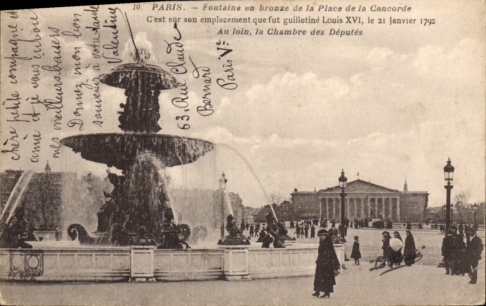 CPA Paris Fontaine en bronze de la Place de la Concorde