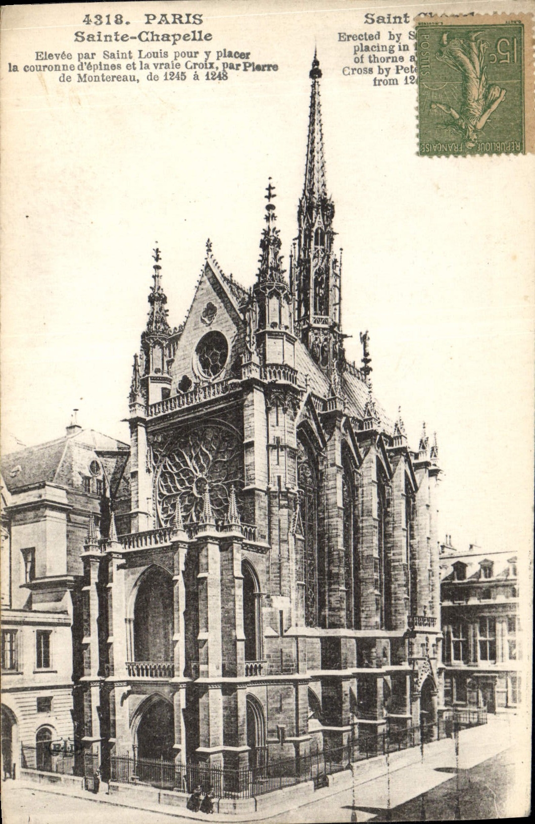 CPA Paris Sainte Chapelle 