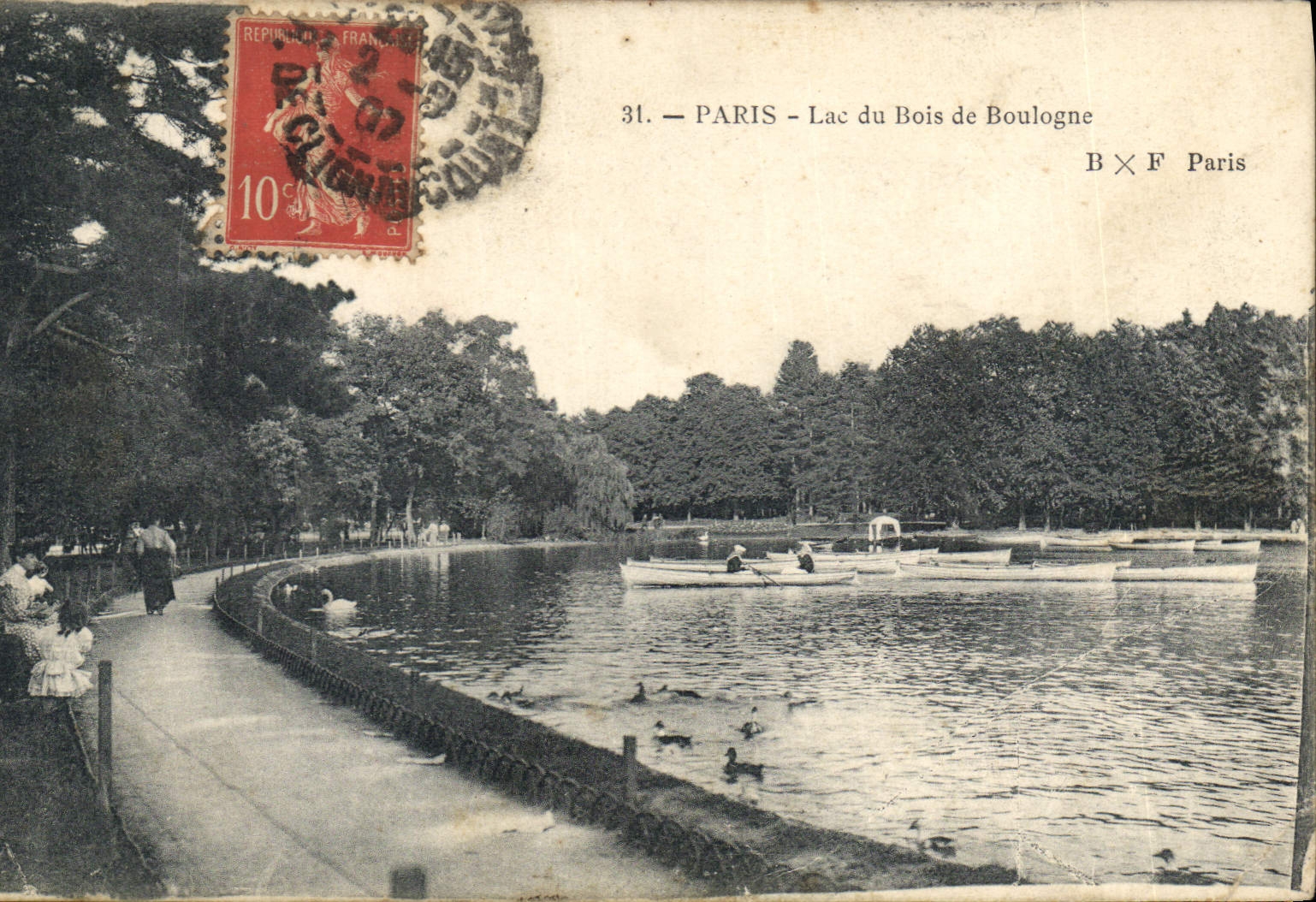 CPA Paris Lac du bois de Boulogne 