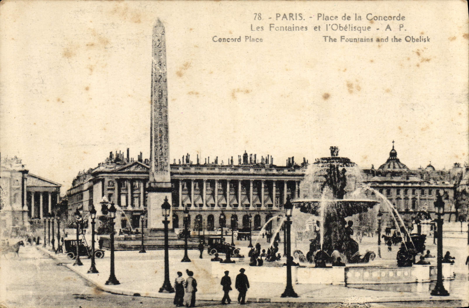 CPA Paris Place de la Concorde Les Fontaines et l'Obelisque