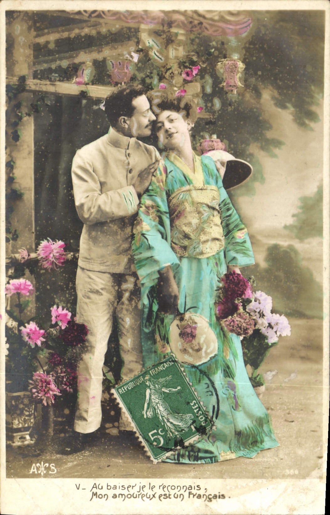 CPA Au baiser je le reconnais 