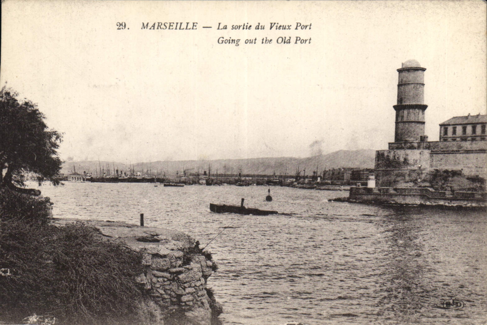 CPA Marseille La Sortie du Vieux Port 