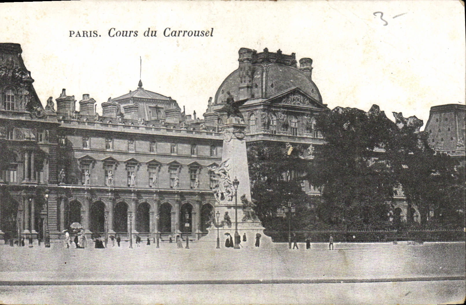 CPA Paris Cours du Carrousel 