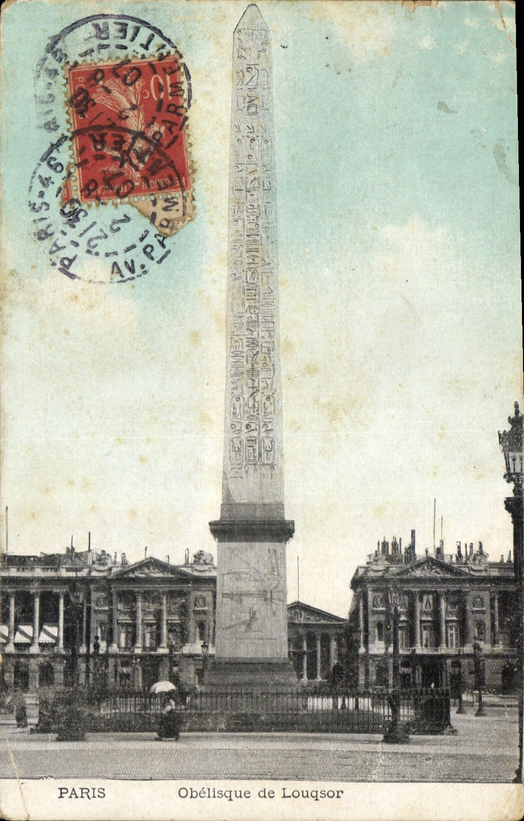 CPA Paris Obelisque de Louqsor 