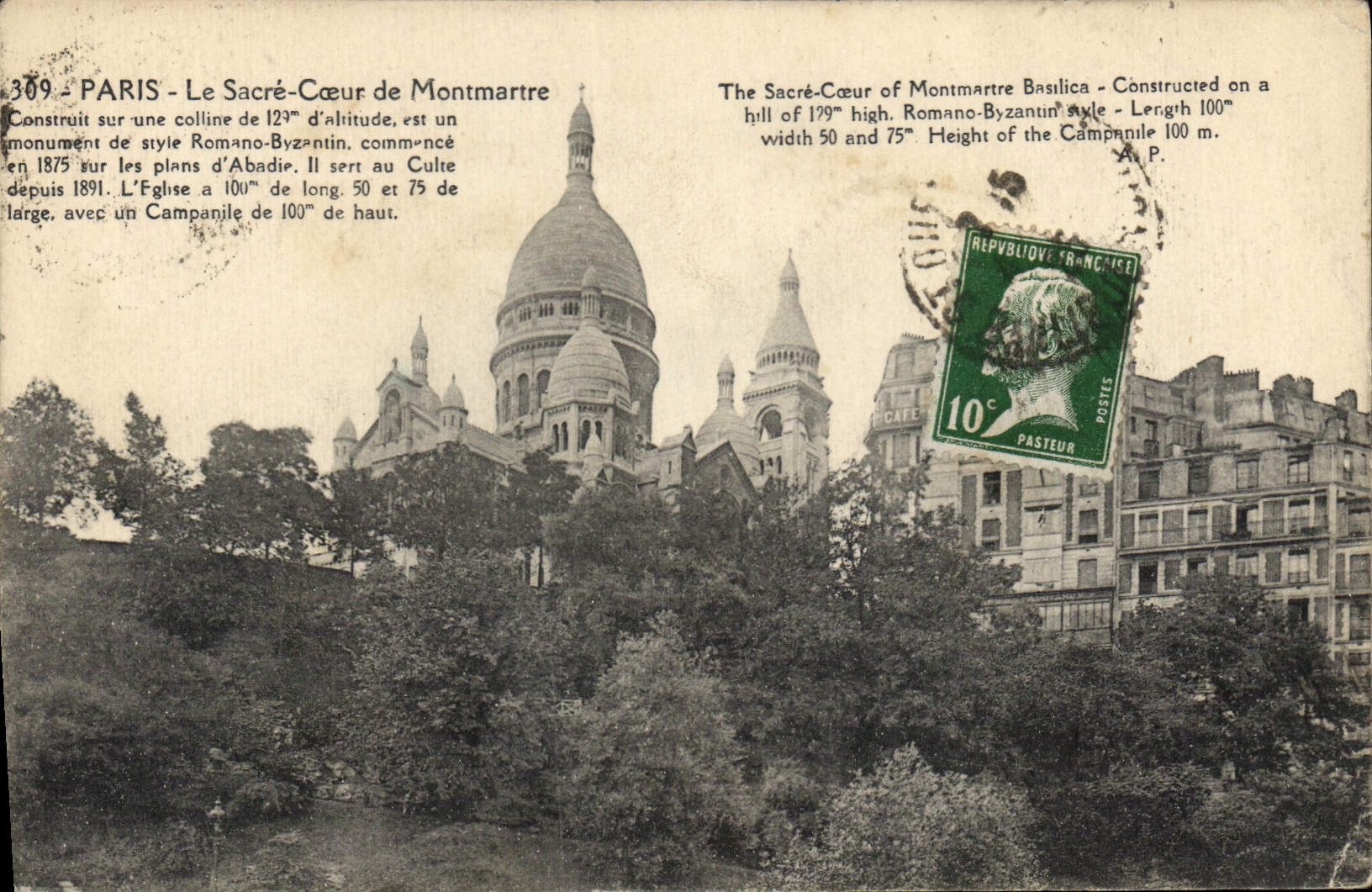 CPA Paris le Sacre Coeur de Montmartre