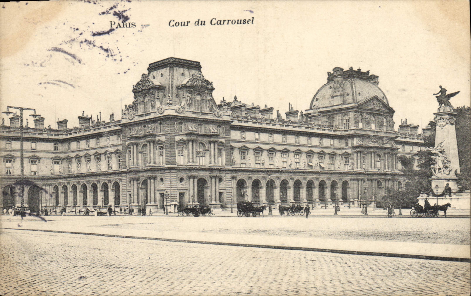CPA Paris Cour du Carrousel 