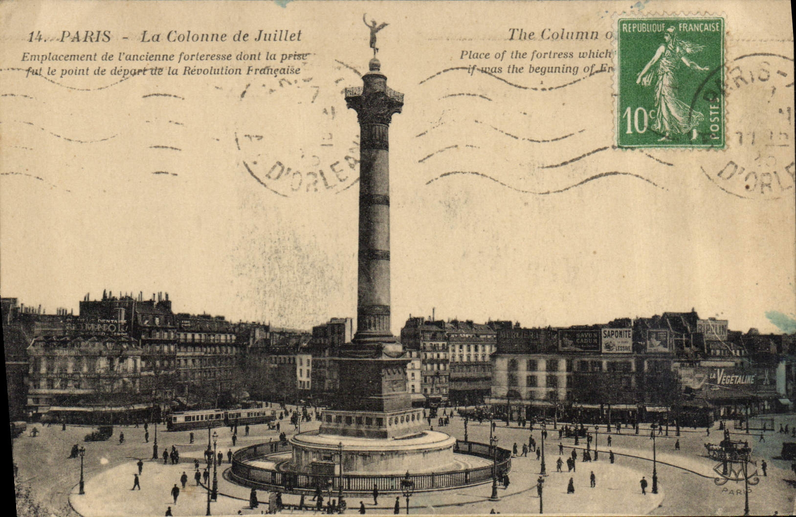 CPA Paris La Colonne de Juillet 