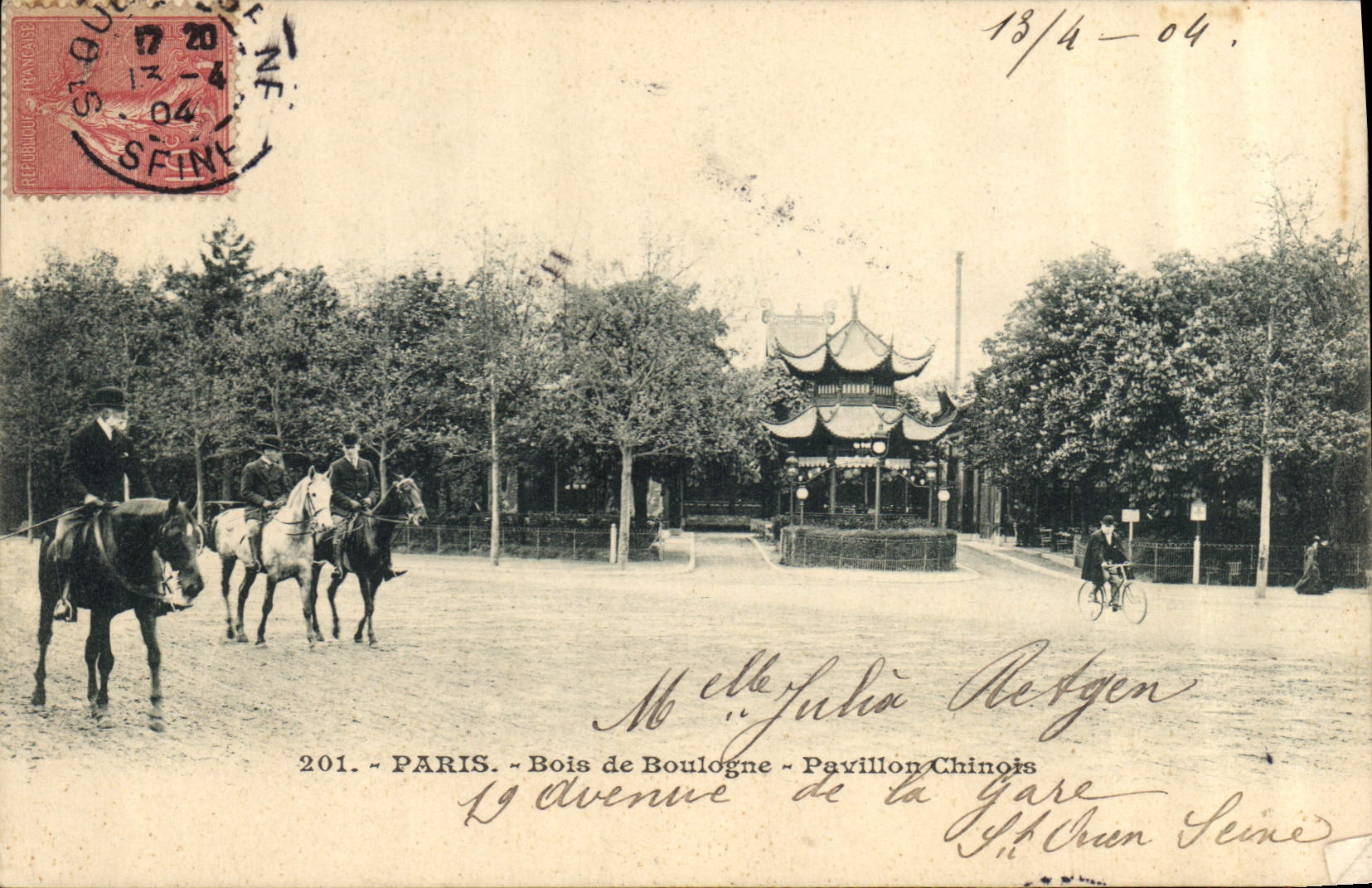 CPA Paris Boie de Boulogne Pavillon Chinois Chine China