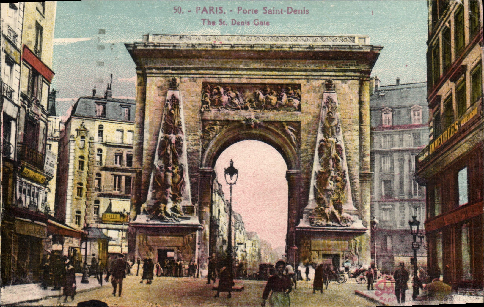 CPA Paris Porte Saint Denis 