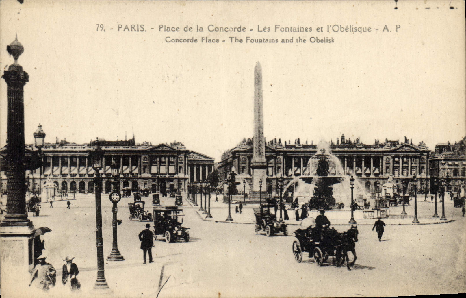 CPA Paris Place de la Concorde Les Fontaines et l'Obelisque