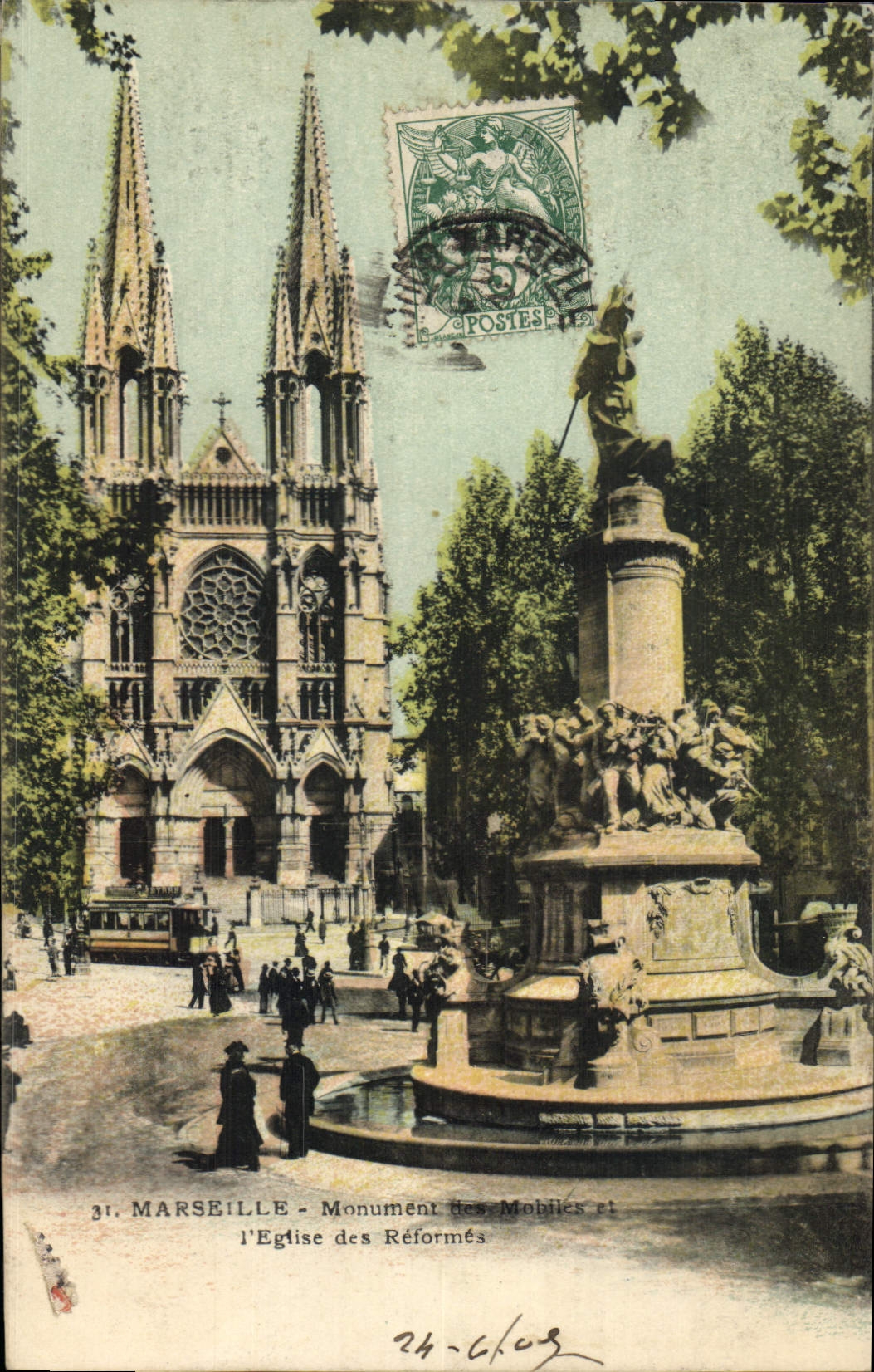 CPA Marseille Monument Eglise des Reformes