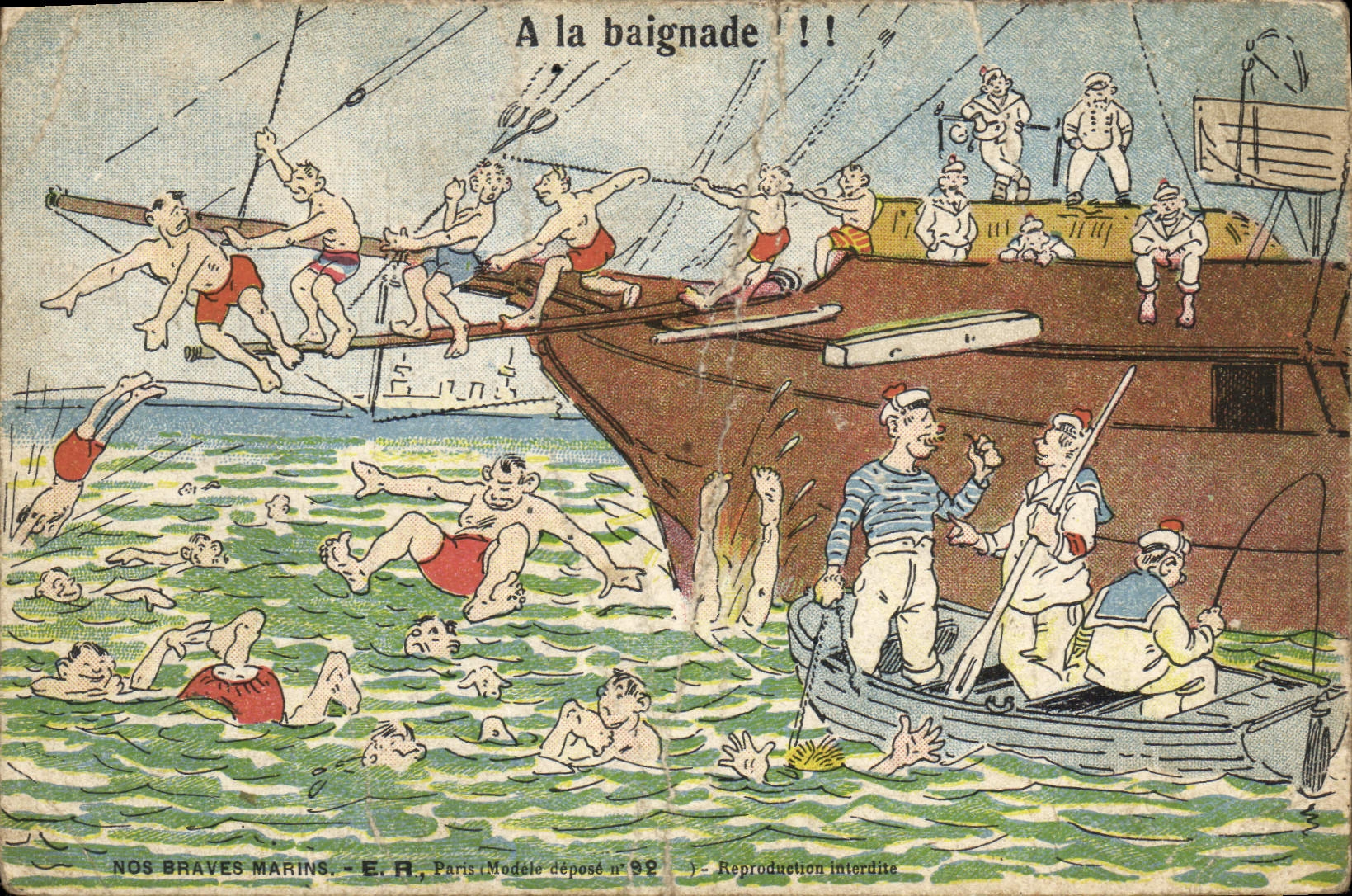 CPA A la baignade 