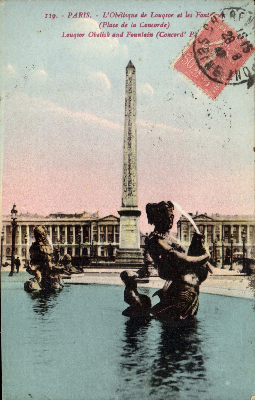 CPA Paris l'Obelisuq de Louqsor et les Fontaines Place de la Concorde