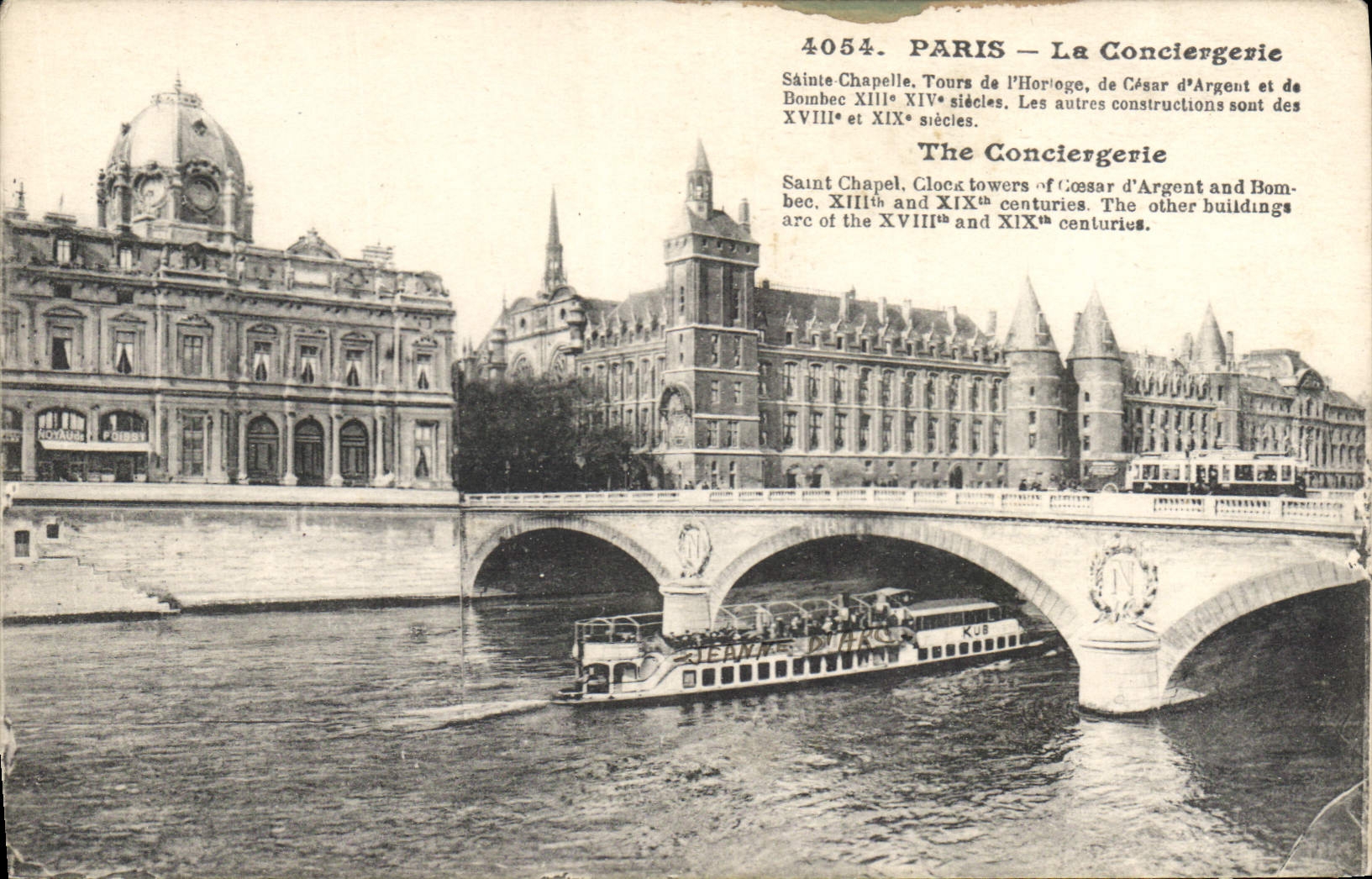 CPA Paris La Conciergerie 