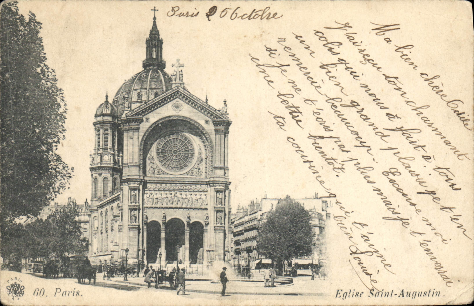 CPA Paris Eglise Saint Augustin