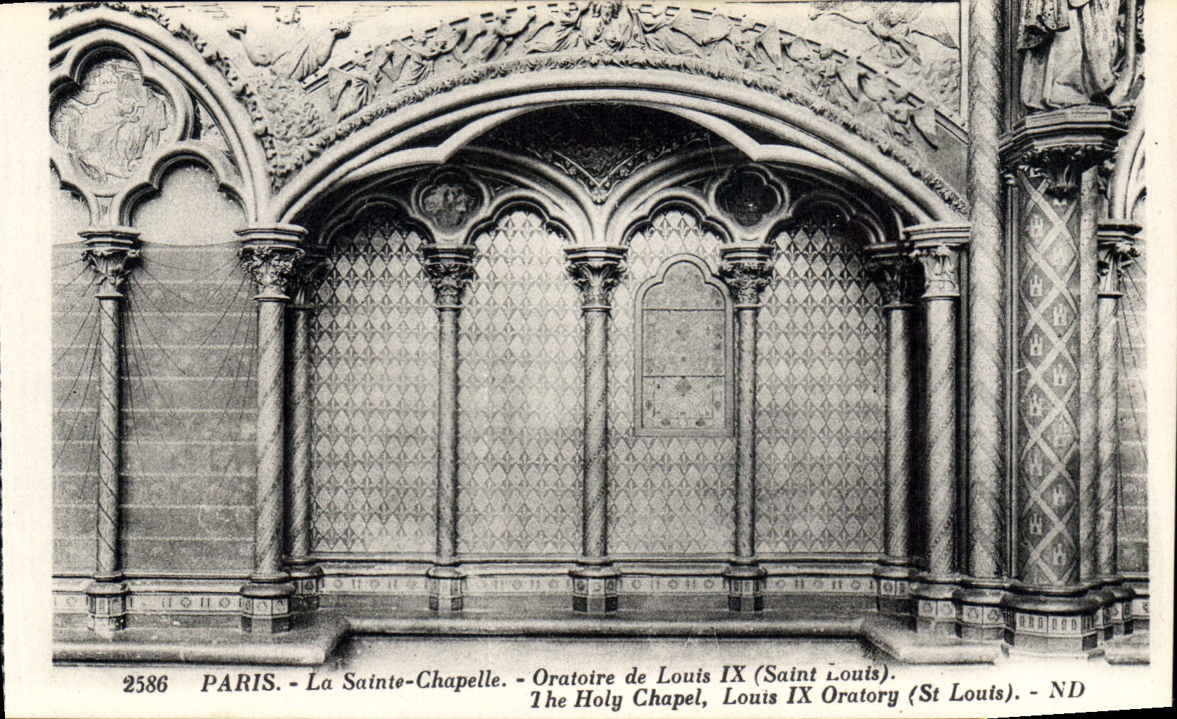 CPA Paris La Sainte Chapelle Oratoire de Louis IX 
