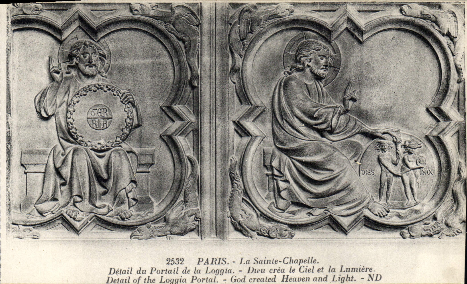 CPA Paris La Sainte Chapelle Detail du Portail de la Loggia 
