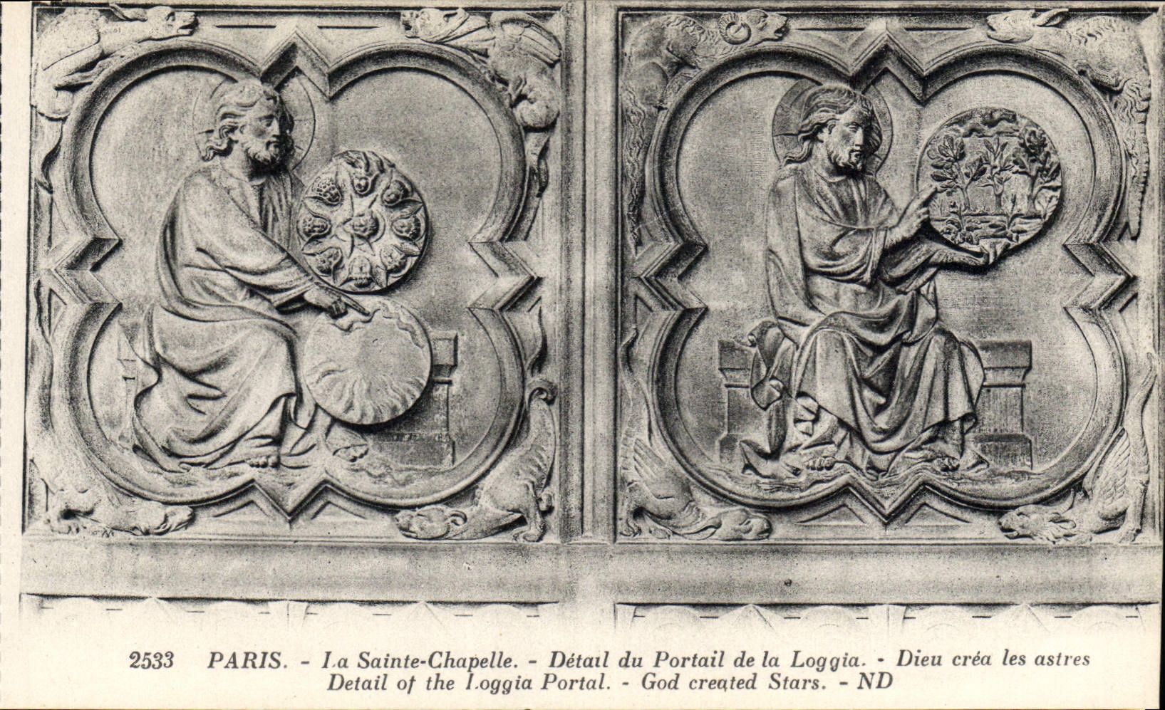 CPA Paris La Sainte Chapelle Detail du Portail de la Loggia 