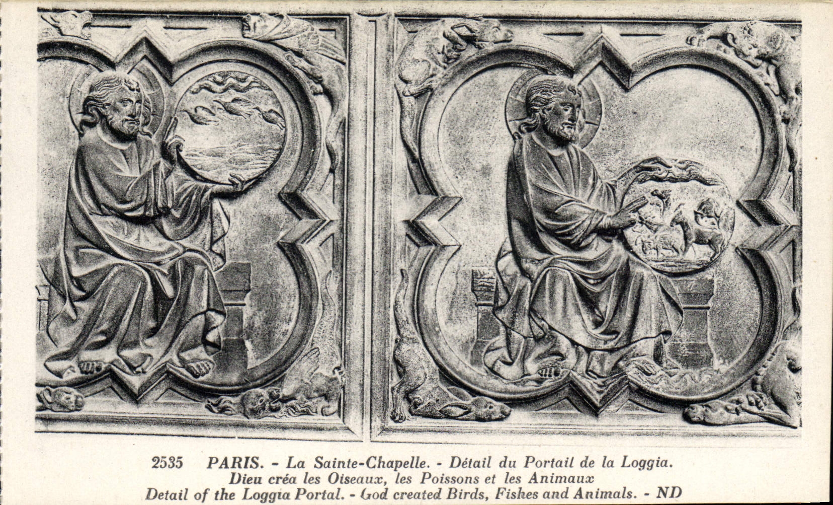 CPA Paris La Sainte Chapelle Detail du Portail de la Loggia 