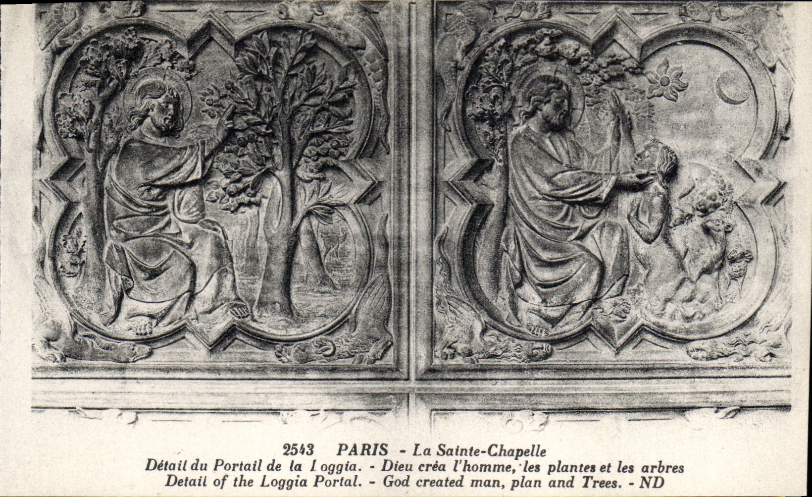 CPA Paris La Sainte Chapelle Detail du Portail de la Loggia 