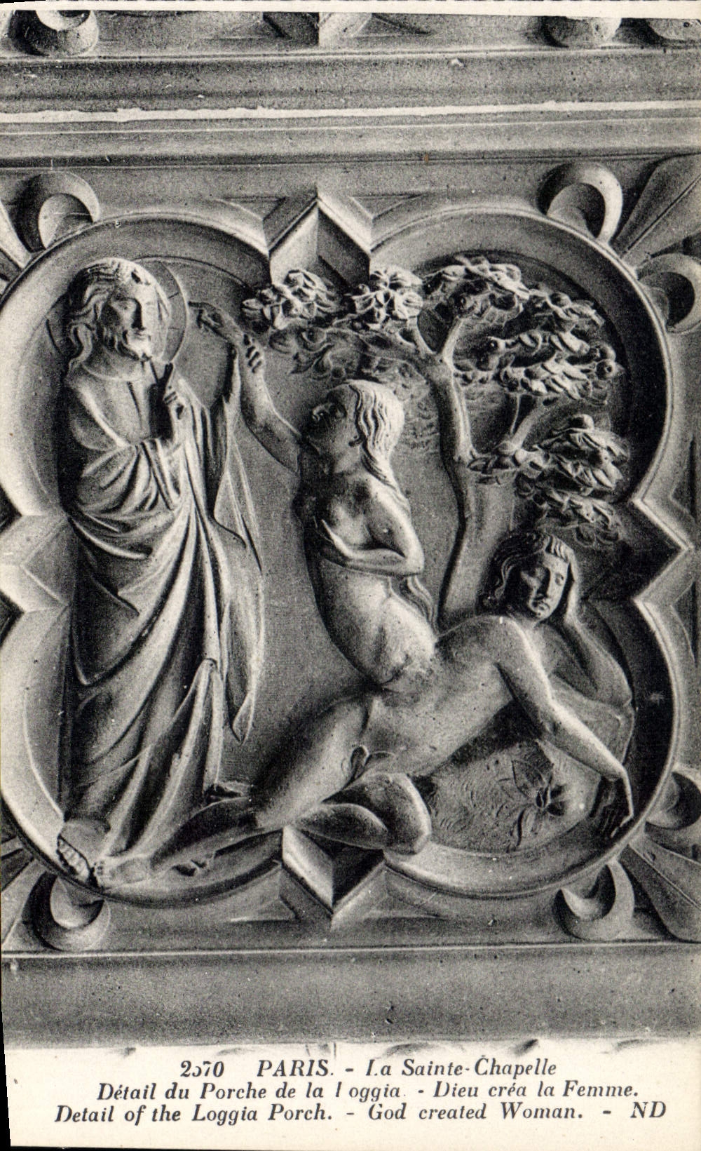 CPA Paris La Sainte Chapelle Detail du Porche de la Loggia 