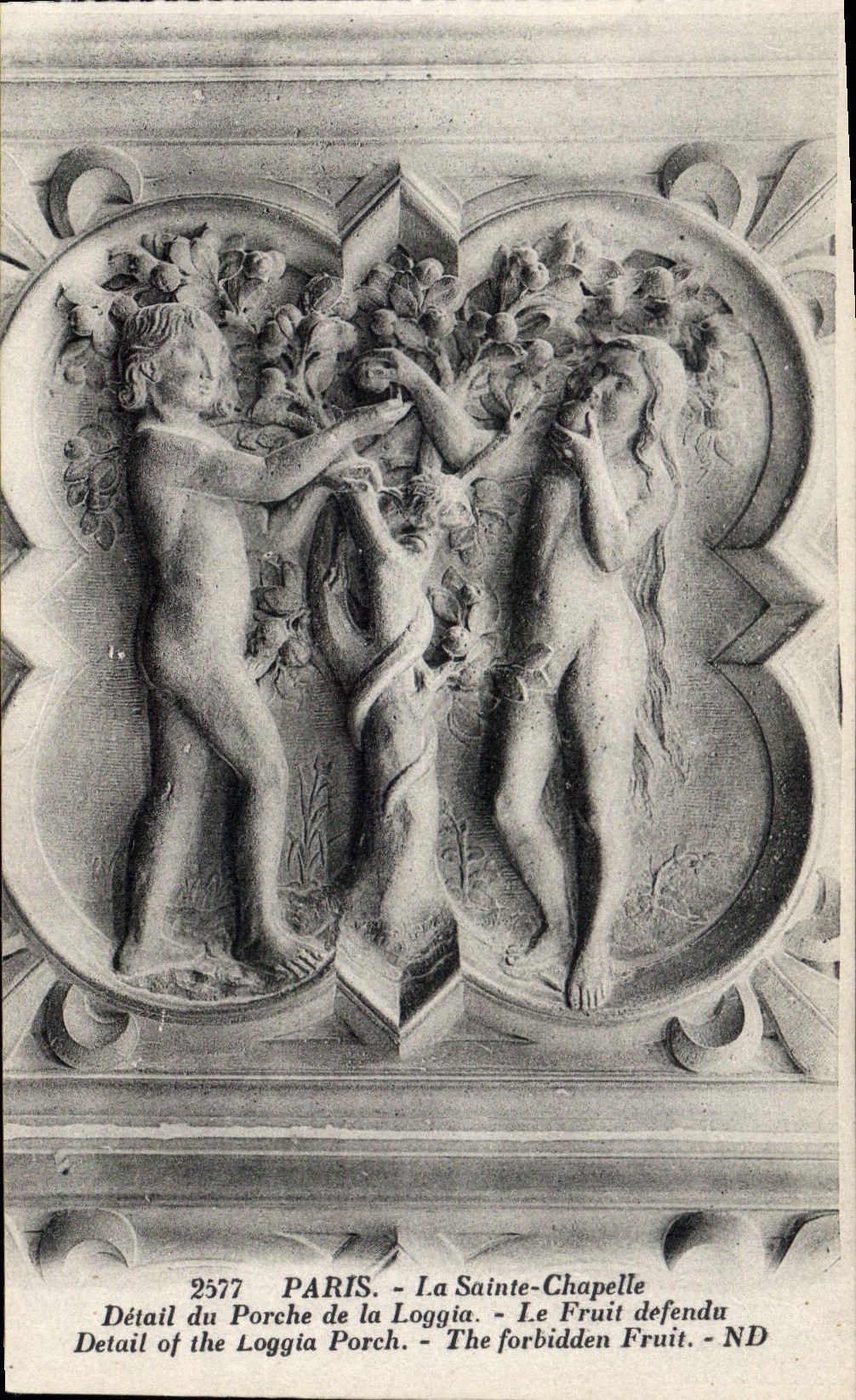 CPA Paris La Sainte Chapelle Detail du Porche de la Loggia 