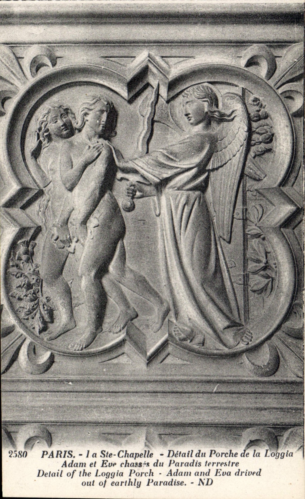 CPA Paris La Ste Chapelle Detail du Porche de la Loggia 