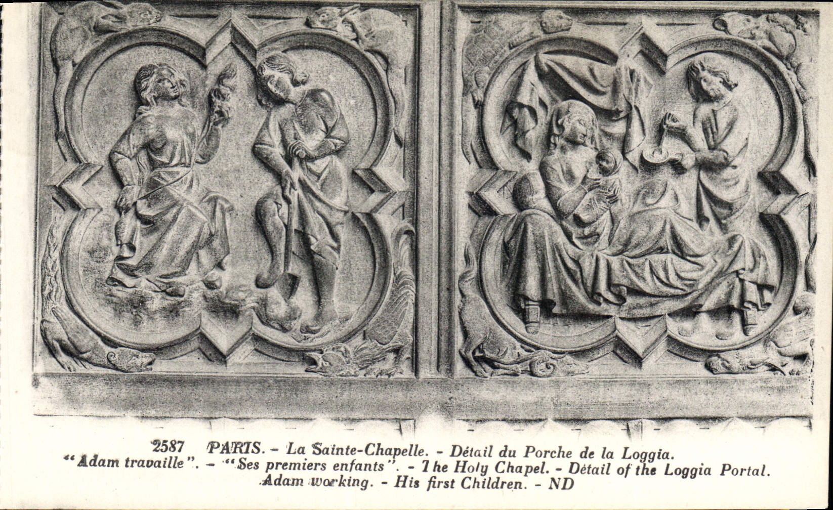 CPA Paris La Sainte Chapelle Detail du Porche de la Loggia 