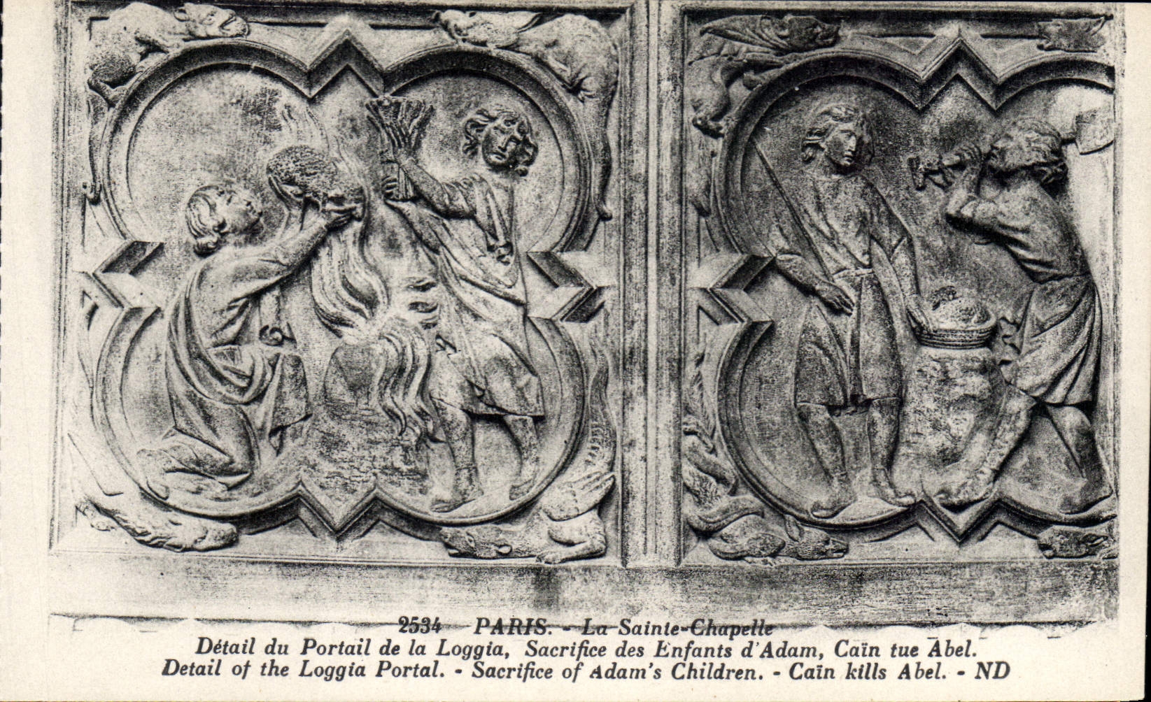 CPA Paris La Sainte Chapelle Detail du Portail de la Loggia 