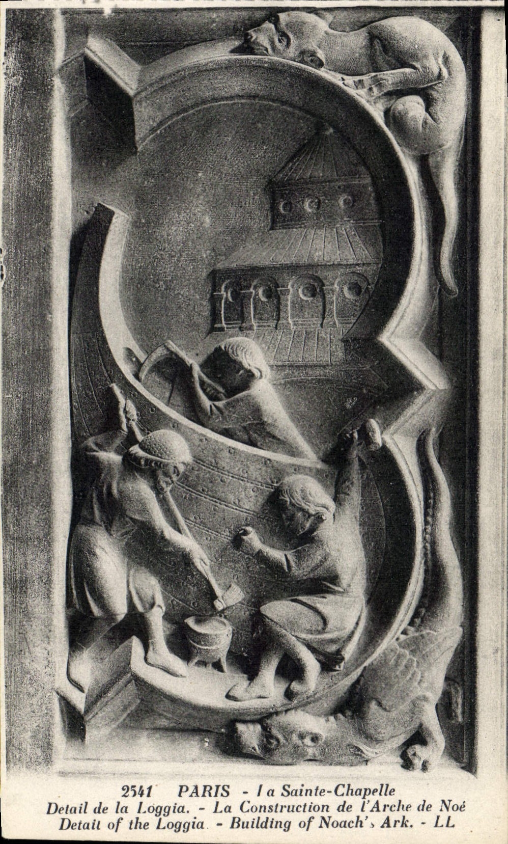 CPA Paris La Sainte Chapelle Detail de la Loggia 