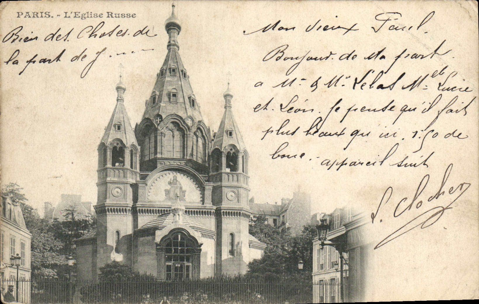 CPA Paris L'Eglise Russe Russie Russia