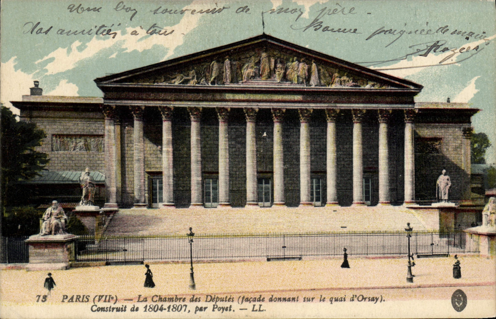 CPA Paris La Chambre des Deputes 