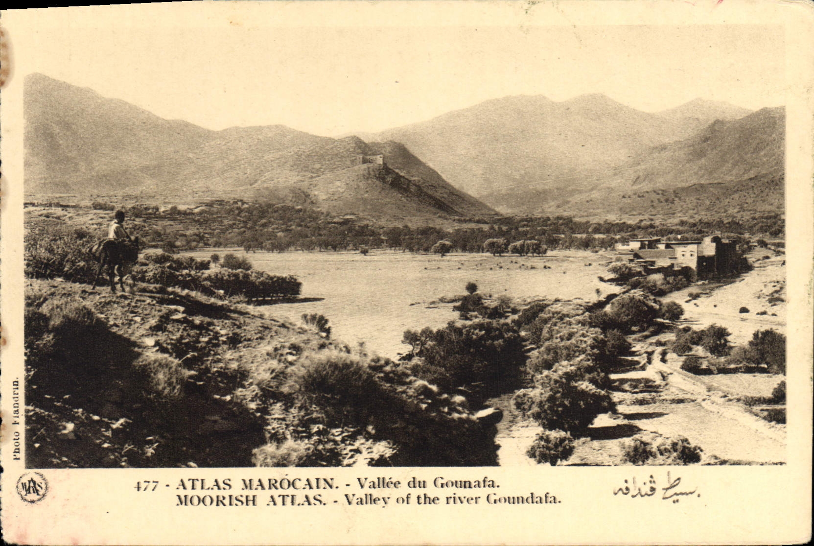 CPA Atlas Marocain Vallee du Gounafa 