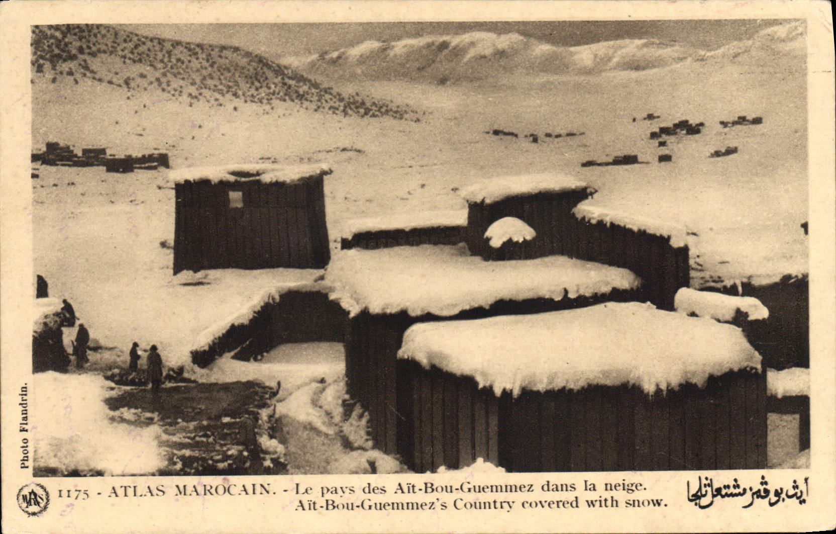 CPA Atlas Marocain Le pays des Ait Bou Guemmez dans la neige
