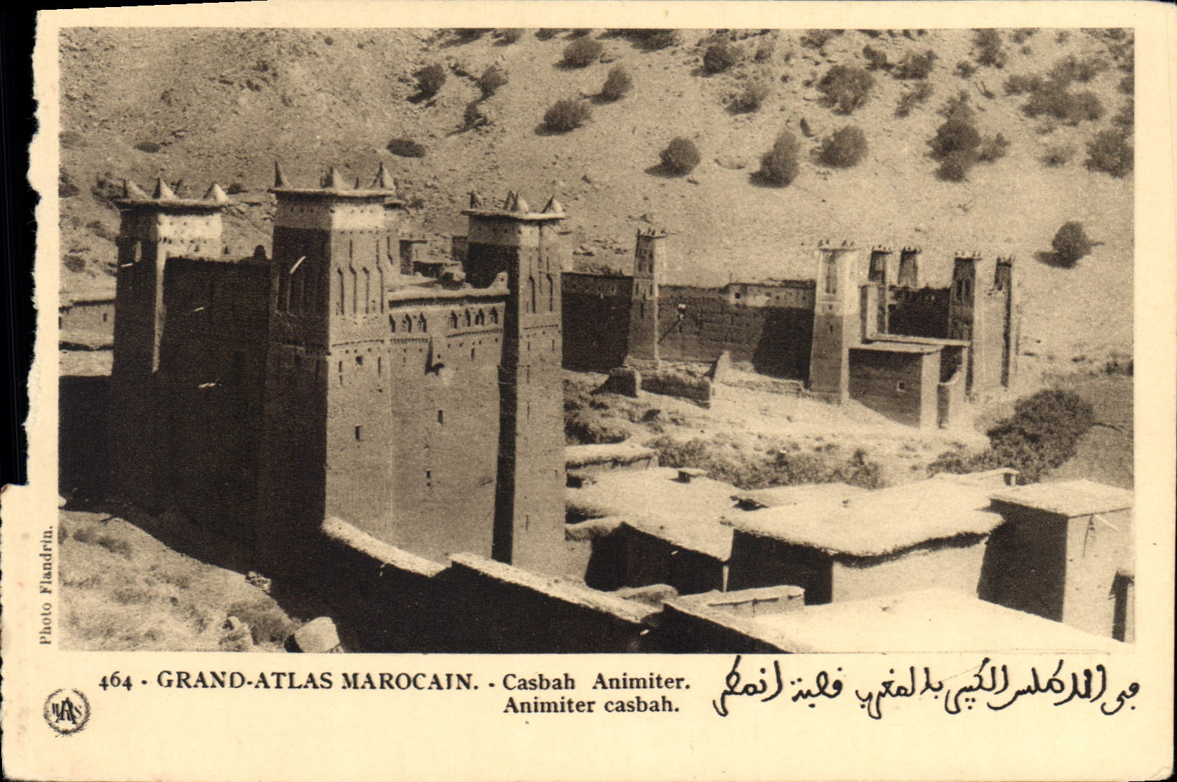 CPA Grand Atlas Marocain Casbah Animiter 