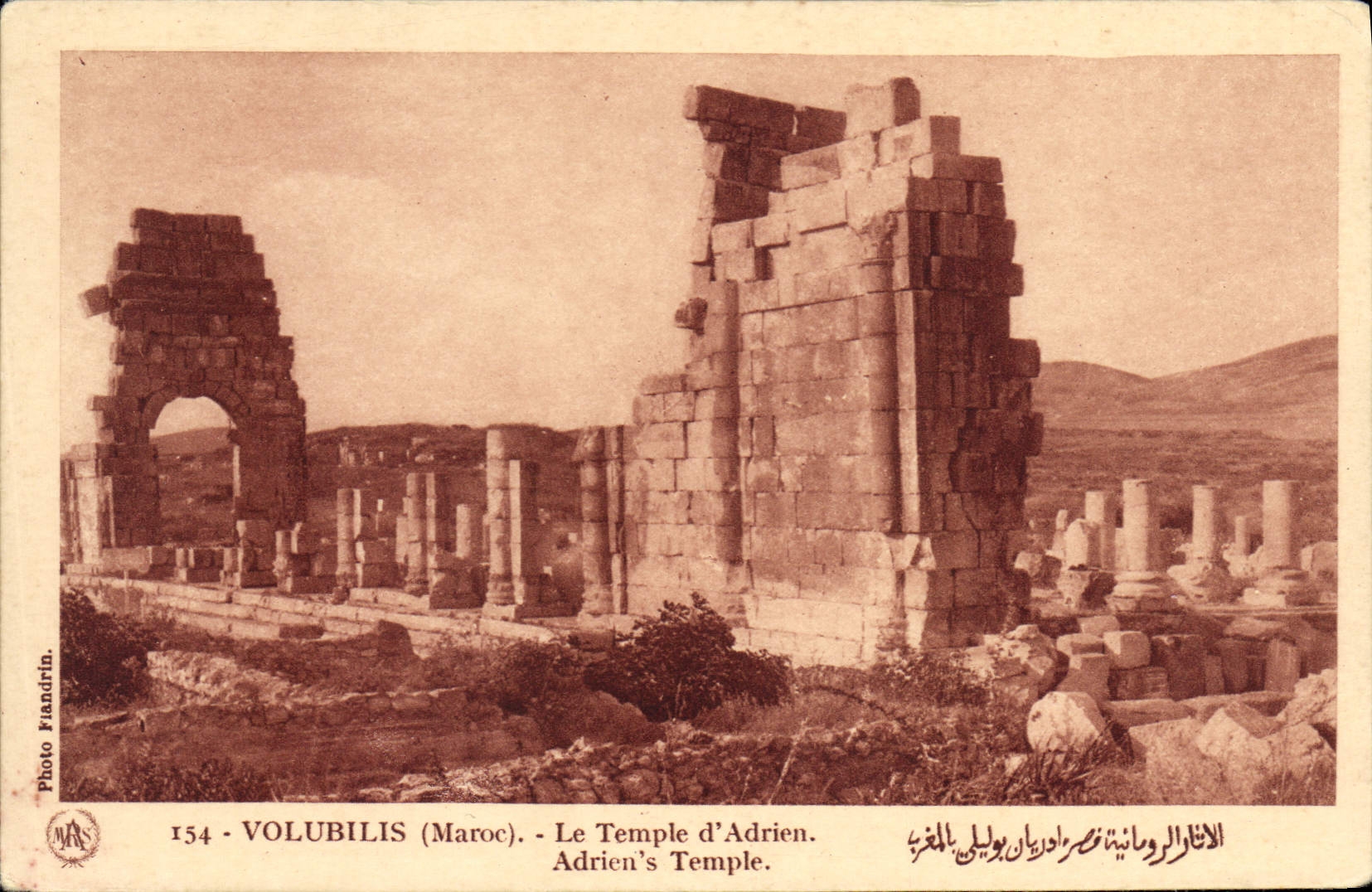 CPA Volubilis Maroc Le Temple d'Adrien