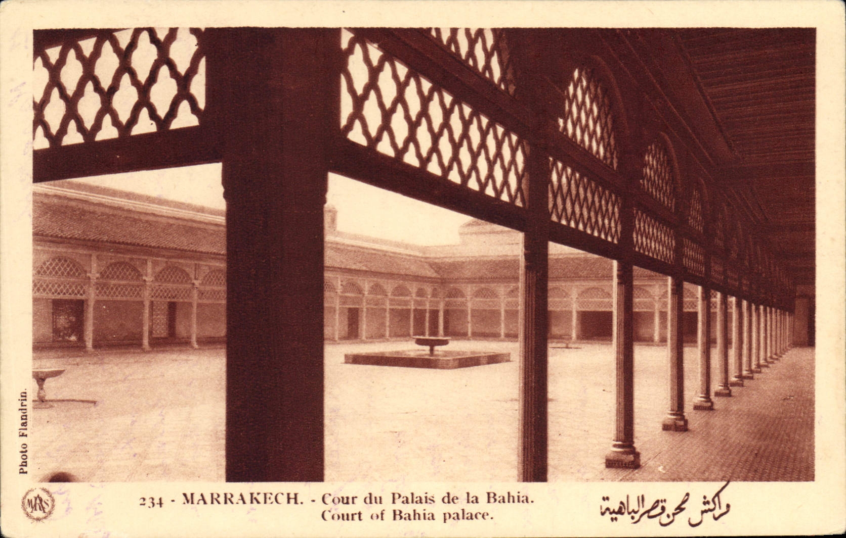CPA Marrakech Cour du Palais de la Bahia