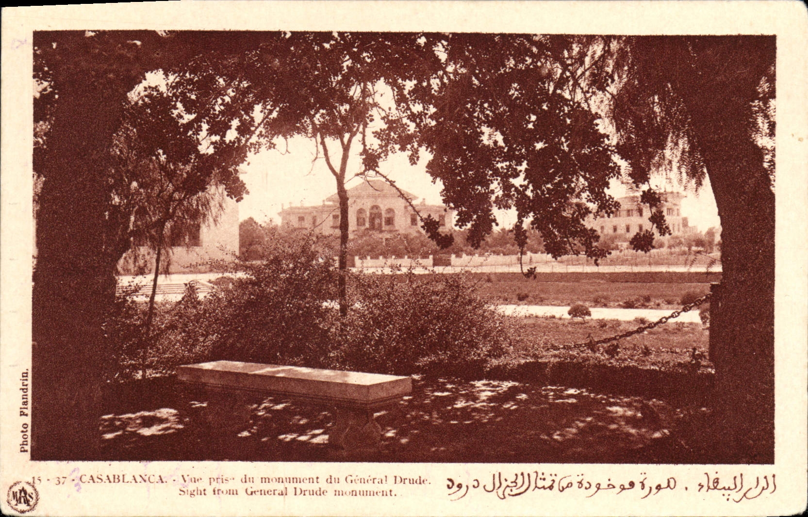 CPA Casablanca Vue prise du monument du General Drude