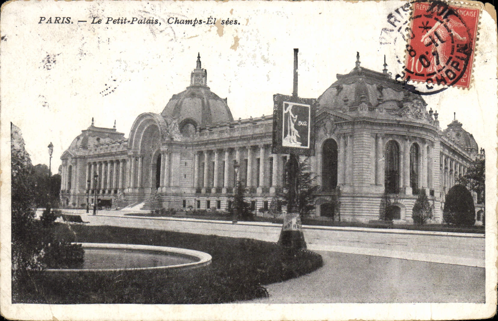 CPA Paris Le Petit Palais Champs Elysees 