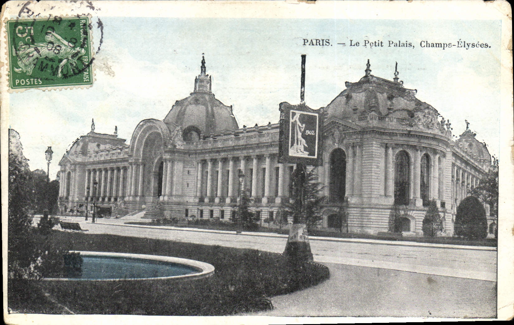 CPA Paris Le Petit Palais Champs Elysees 