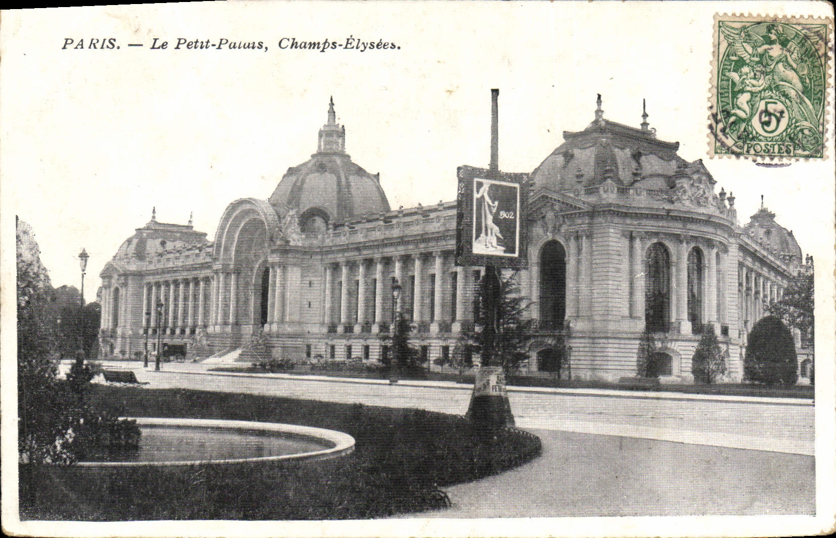 CPA Paris Le Petit Palais Champs Elysees 