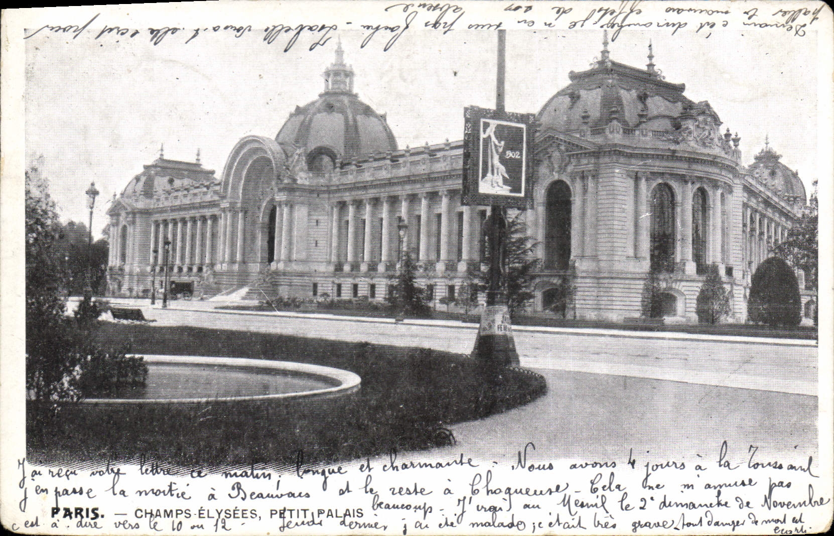 CPA Paris Champs Elysees Petit Palais 
