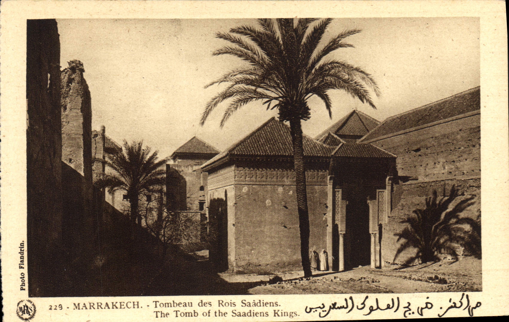 CPA Marrakech Tombeau des Rois Saadiens 